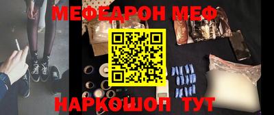 гидропоника Ливны
