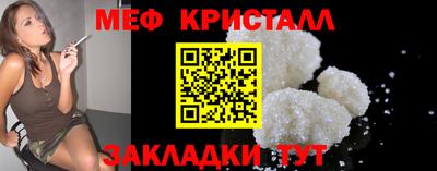 Альфа ПВП Лесосибирск