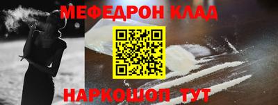 гидропоника Ливны