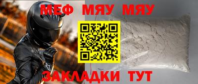 гидропоника Ливны