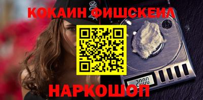 Альфа ПВП Лесосибирск
