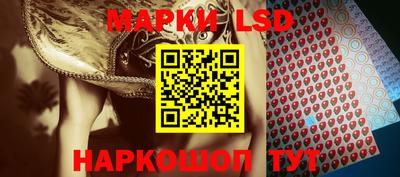 гидропоника Ливны