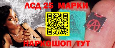 Альфа ПВП Лесосибирск