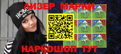 гидропоника Ливны