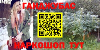Альфа ПВП Лесосибирск