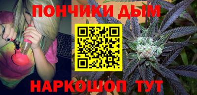 мескалин Ликино-Дулёво