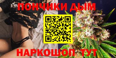 мескалин Ликино-Дулёво