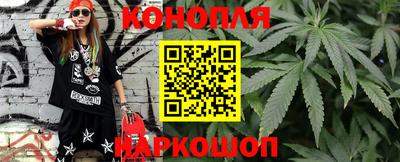 мескалин Ликино-Дулёво