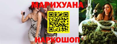 мескалин Ликино-Дулёво