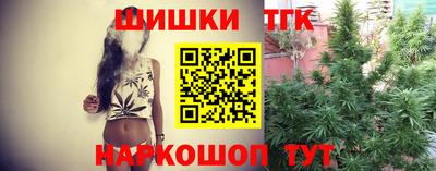 мескалин Ликино-Дулёво