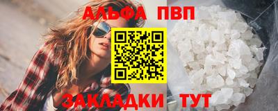 мескалин Ликино-Дулёво