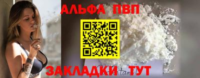 мескалин Ликино-Дулёво