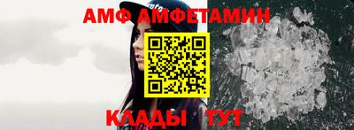 Альфа ПВП Лесосибирск