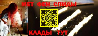 гидропоника Ливны