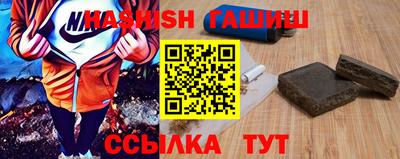 мескалин Ликино-Дулёво