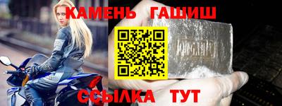 Альфа ПВП Лесосибирск