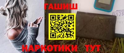 Альфа ПВП Лесосибирск
