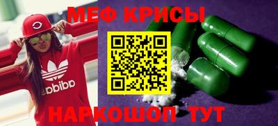 Альфа ПВП Лесосибирск