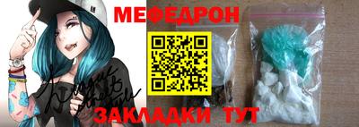 Альфа ПВП Лесосибирск
