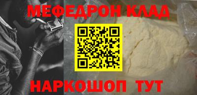 гидропоника Ливны